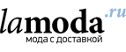 Скидка 10% на парфюмерию!
 - Волчанск